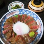 IMG_20190428_191113.jpg